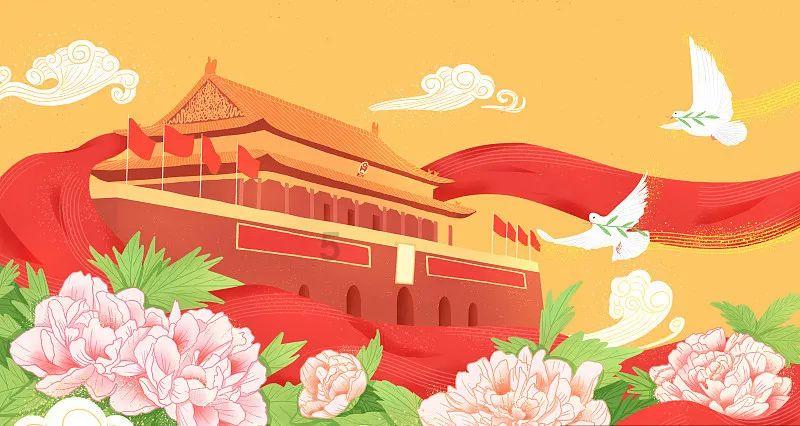 沪江开心词场