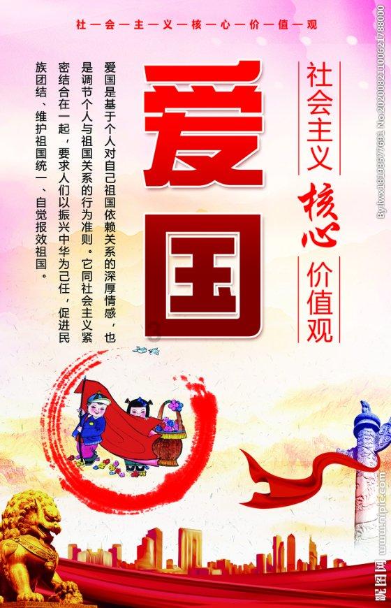 雷火官方网站入口