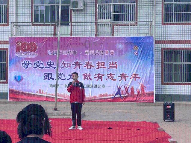 雷火官方网站入口
